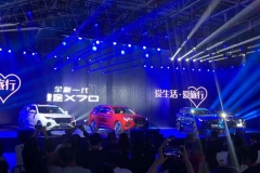 全新一代捷途X70能否延续10个月十万+的销量神话？