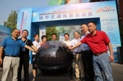 2019年的L5自动驾驶是啥水平 看i-VISTA自动驾驶最强车脑挑战赛
