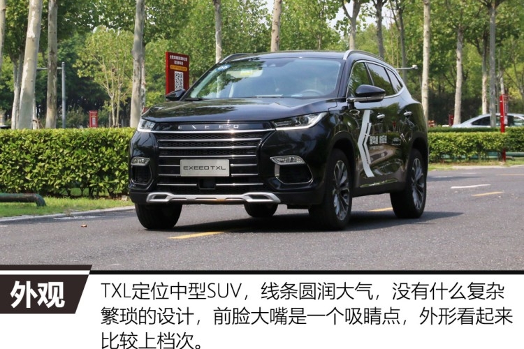又一款高端SUV来袭，开起来够爽，顶配都不要18万！