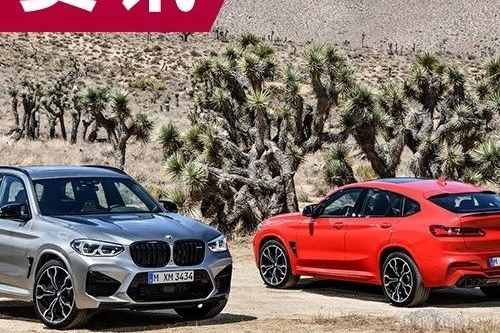 广本“CR-V”定名皓影，宝马今晚再上两款性能怪兽