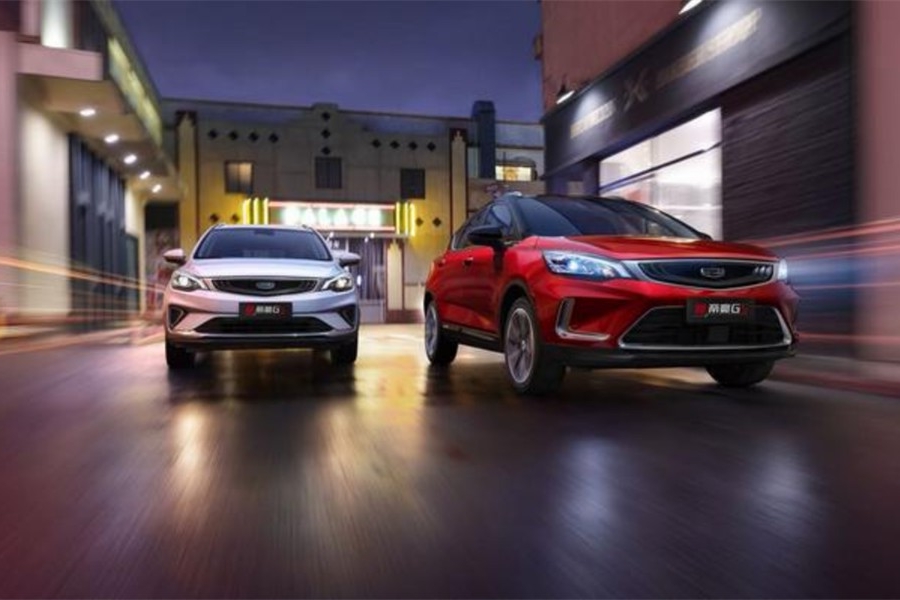 新款帝豪GS官图发布 一“动”一“雅”引领时尚潮流