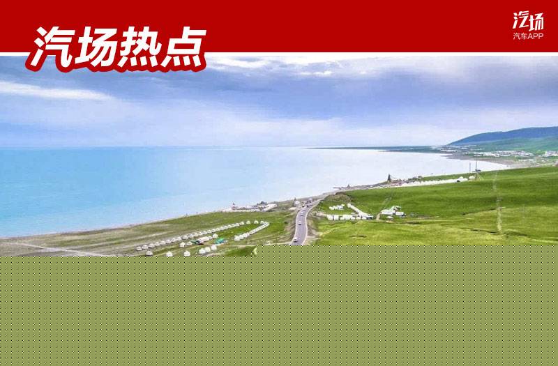 预售25万起，Aion LX或是最好自主纯电SUV，特斯拉来了也不怕