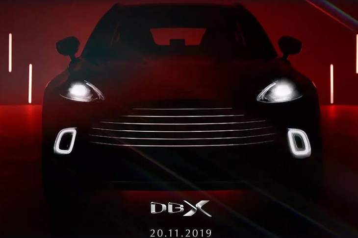 阿斯顿·马丁首款SUV DBX预告图发布 11月20日北京首发