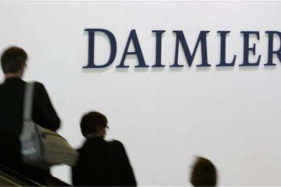 控制成本确保利润 戴姆勒公司决定裁员10%管理人员