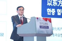 Kim JunKi：韩国2024年完成主要道路自动驾驶基础设施建设