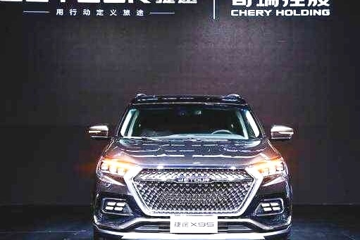 捷途X95广州车展开启预售，又一爆款为期不远
