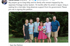 日本法务副大臣专赴黎巴嫩 协商遣返戈恩回日本受审