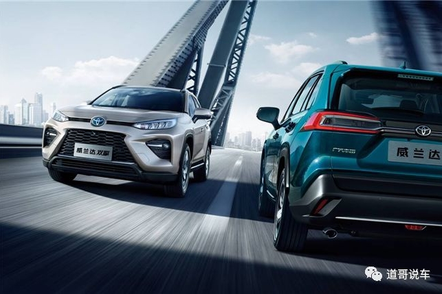 广丰威兰达上市17.18万起售 配两种动力/三套四驱