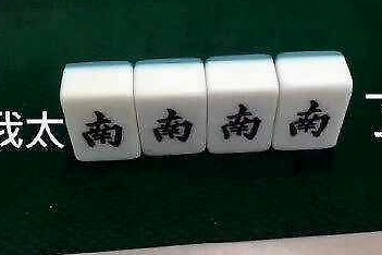 年检费调整 使用电子标志 2020年汽车界还有什么“幺蛾子”？