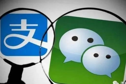 马化腾紧急宣布，微信增加新功能，12亿支付宝用户却感动了？
