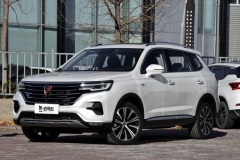 让你省心又省力 小哥带你看荣威RX5 MAX新能源