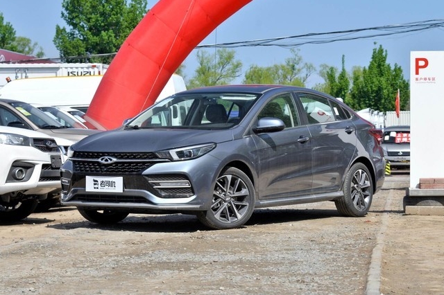 年轻人持家选车 小哥带你看奇瑞艾瑞泽GX