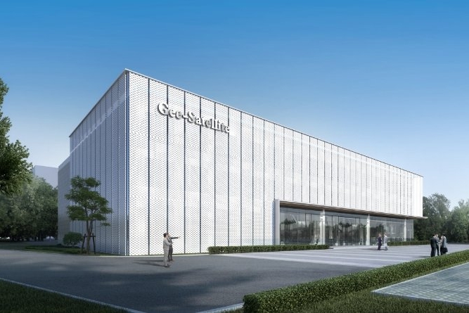 国内首个民企卫星智能AIT落户台州 吉利正全面布局商业卫星领域