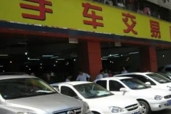 二手车能不能买？买！这几点不知道，还不如不买