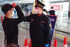 疫线风采录：他在“疫线”度蜜月 ——记德阳市路政处 荣豪