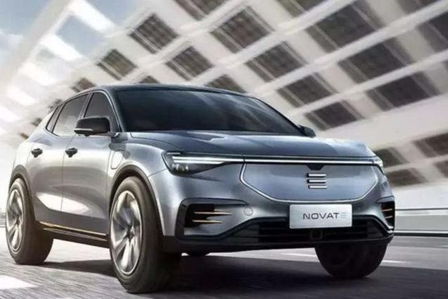 天际汽车到底发生了什么？