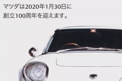 理科生or偏执狂？没有哪个词能简单概括“马自达的100年”