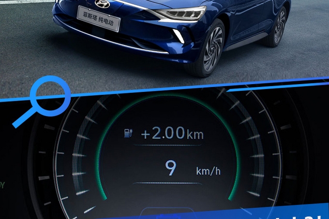 纯电轿跑就选它！顶配不到20万/续航不输特斯拉，谁还看比亚迪？