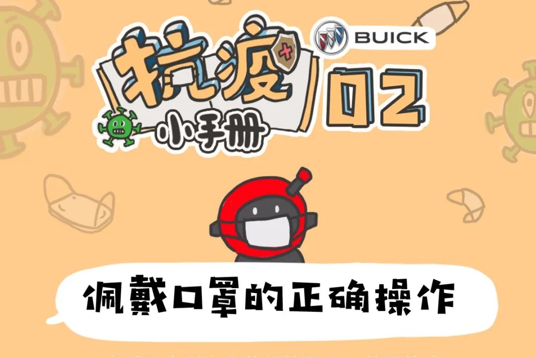 这个知识必须掌握，一辈子有用