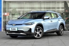 环保纯电动 小哥带你看雪佛兰畅巡