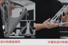 布加迪的最强对手竟是用3D打印造出来的？！