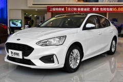 T1合资品牌三缸车型对比 福克斯 VS 威朗