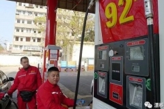 疫情让原油价格暴跌，会造成哪些影响？