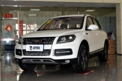 动感又实用的紧凑型SUV 小哥带你看野马T70