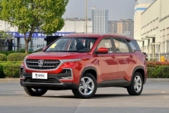 实力不俗的家用SUV 小哥带你看宝骏530