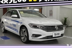 花15万买啥车最香 领克03 VS 速腾