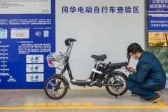 上牌需预约！佛山现恢复电动自行车上牌业务
