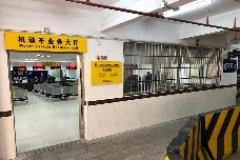 全程不到500块！二手车过户这么操作又快又省