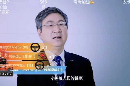 7.99万起，新瑞虎7能否让刚刚“触底反弹”的奇瑞站稳？