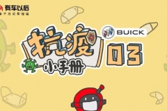 这个东西现在人人需要，快来看看怎么分辨真假