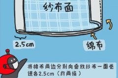 学会这个小技能，危机时刻能保证一家人出行安全