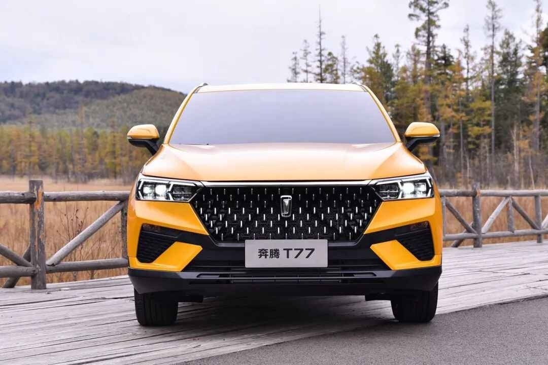 10.58万起售，奔腾T77 PRO上市，6款车怎么选更划算？