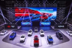 比亚迪再收10亿新能源补贴 本月已到账23.42亿元