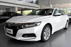 舒适经济和动感时尚的中型车你选谁？ 雅阁 VS 迈锐宝XL