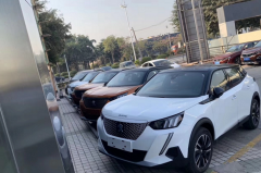 东风标致新款2008将3月20日预售 4月21日正式上市 搭1.2T动力