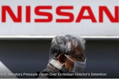 美国向日本施压：要求公平审判戈恩同案犯凯利