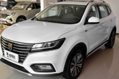 年轻人的首选SUV 荣威RX5 VS WEY VV5