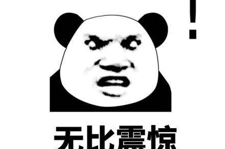 油价又跌了！！！还是三十年以来最低的，堪比白菜价啊