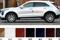 依旧是熟悉的折扣 凯迪拉克XT4购车手册