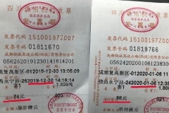 ETC频现“乱扣费”？真相来了，听听交通部怎么说