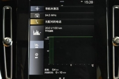 一二线豪华品牌大混战 四款豪华紧凑型SUV推荐