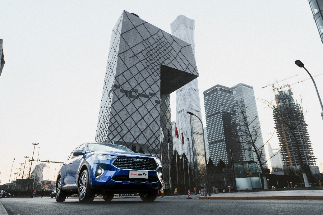 “移动的智能城堡”，哈弗F7载我安全复工！