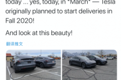 特斯拉在美交付Model Y