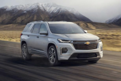 全系标配驾驶辅助系统 新款雪佛兰Traverse官图发布