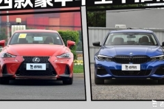 商务风还是运动范 四款豪华中型车推荐