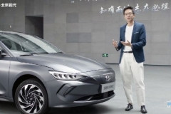 菲斯塔纯电动：一辆中国特供车的历史使命